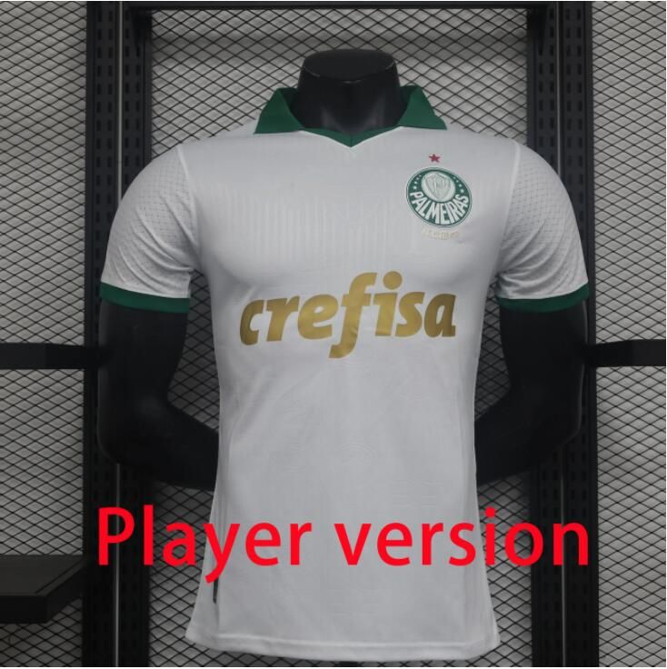 Player version away