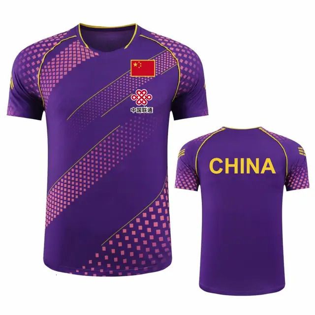 China Flag Purple