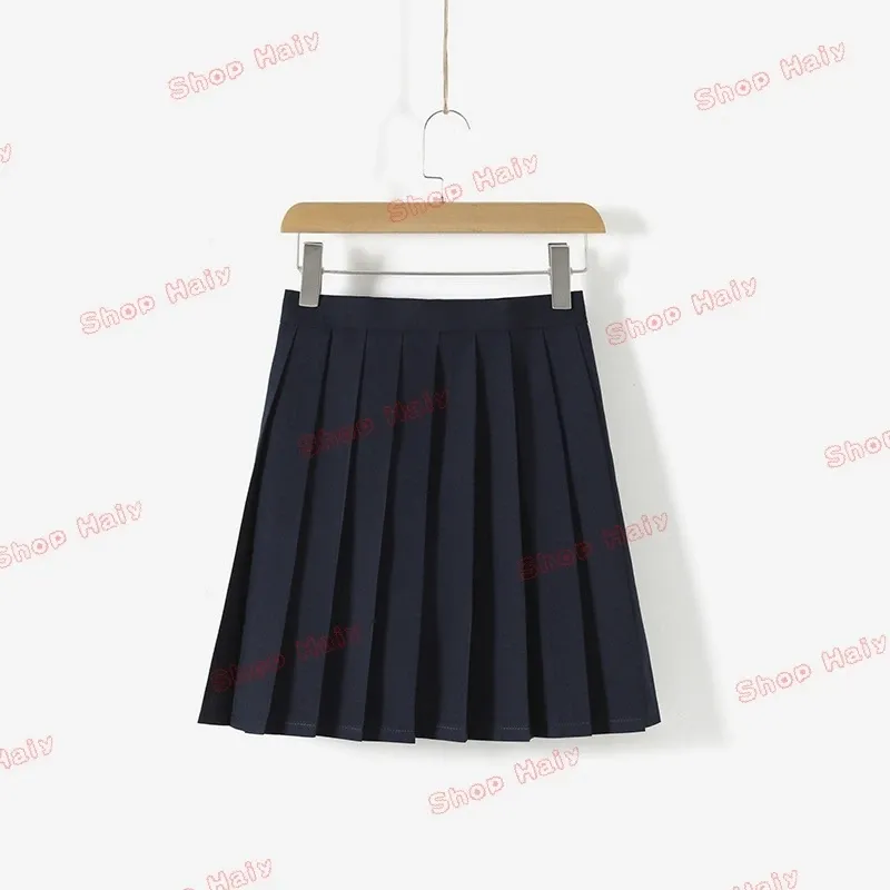 Skirt 45cm