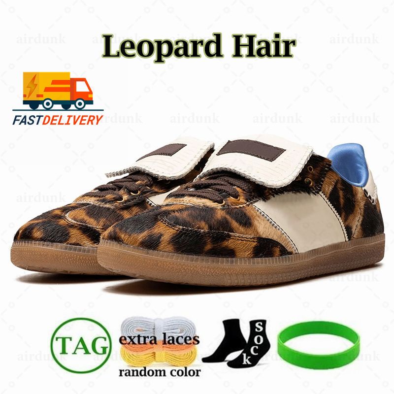 Leopardh￥r