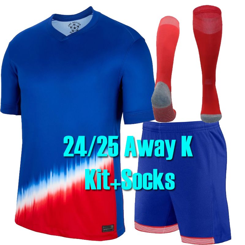 Meiguo 24 25 away kit+socks