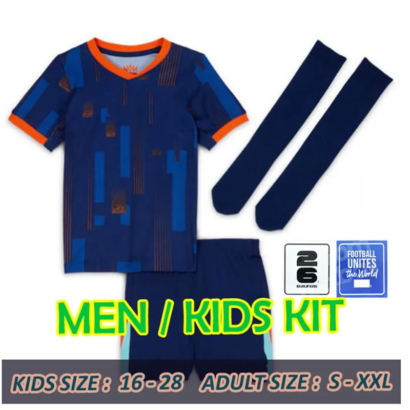 KID +away patch