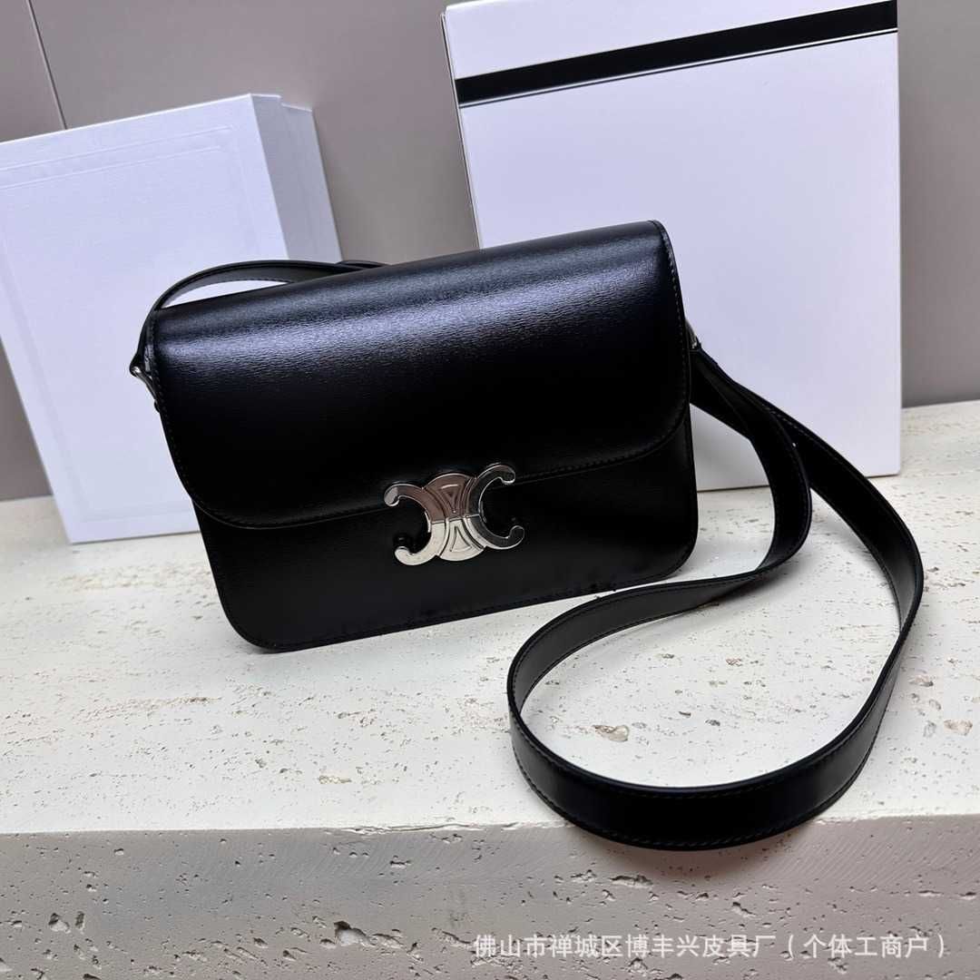 Black Silver Buckle Medium 22cm