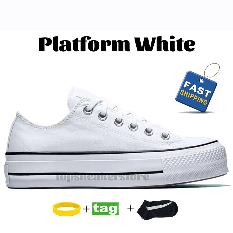 12 Platform White