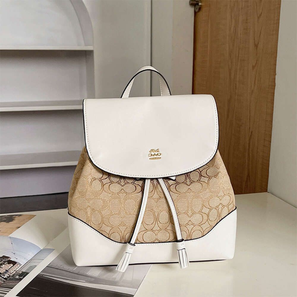 Beige Jacquard Canvas Patchwork