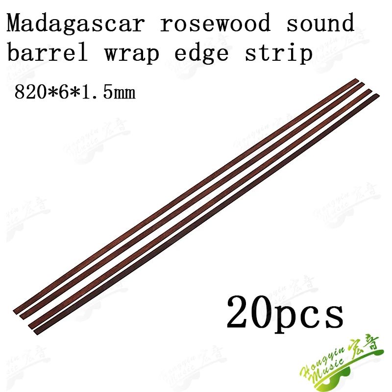 Cor: 20pcs madagascar 810