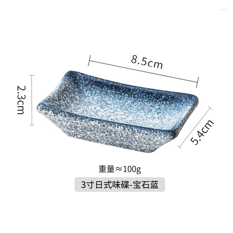 Sapphire 3-inch