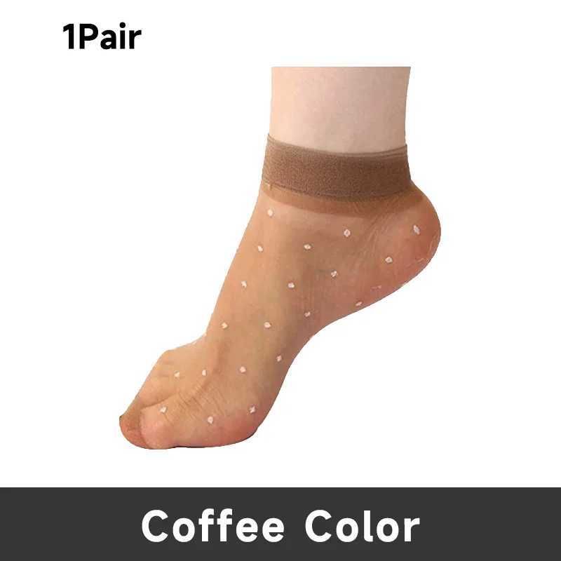 Coffee1pair