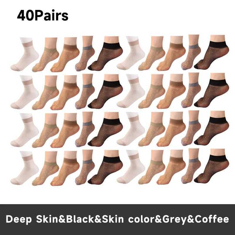 Mix40pairs