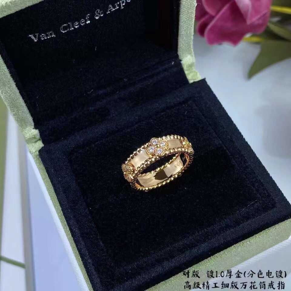 Zhonghua Rose Gold