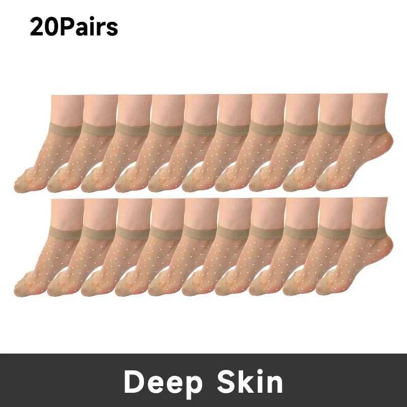 Deep Skin20pairs