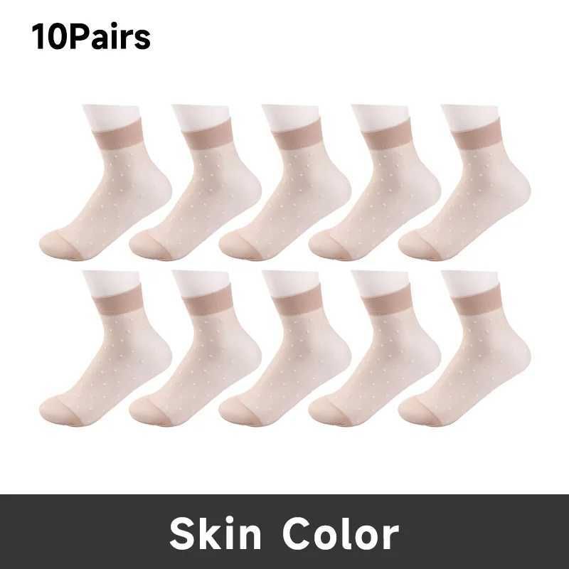 Skin10pairs