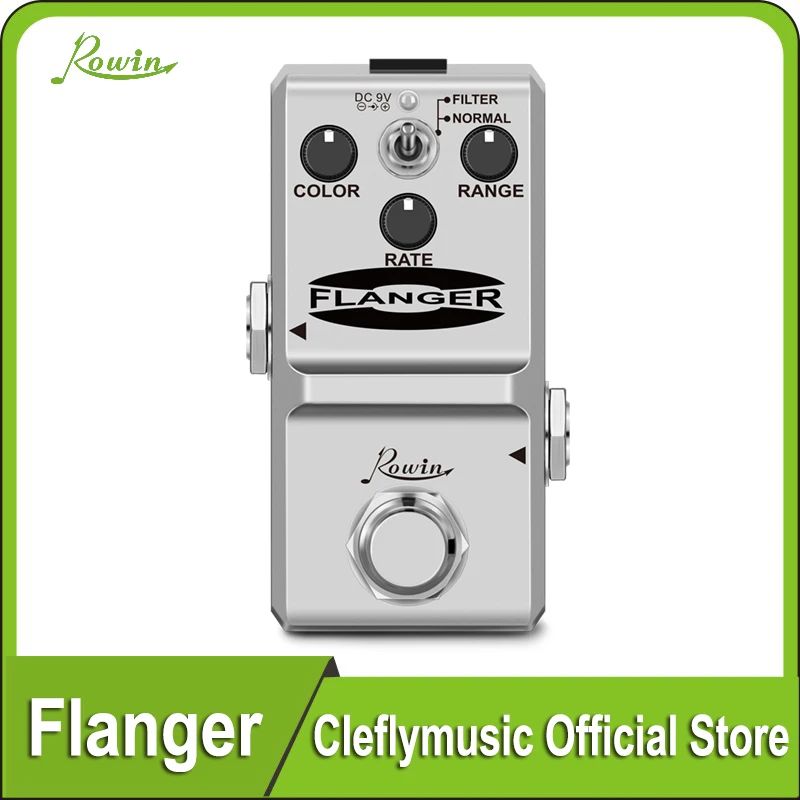 Flanger