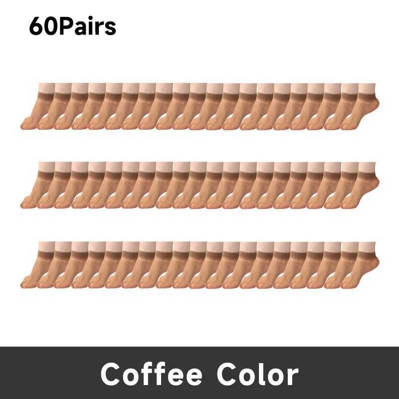 Coffee60pairs