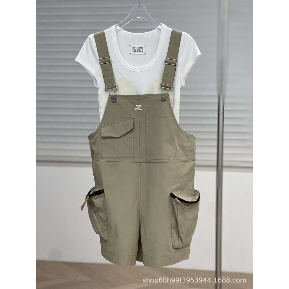 Matcha color suspender pants