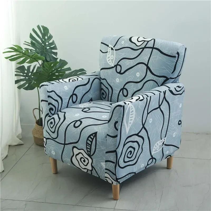 A2 Club Sofa Cover