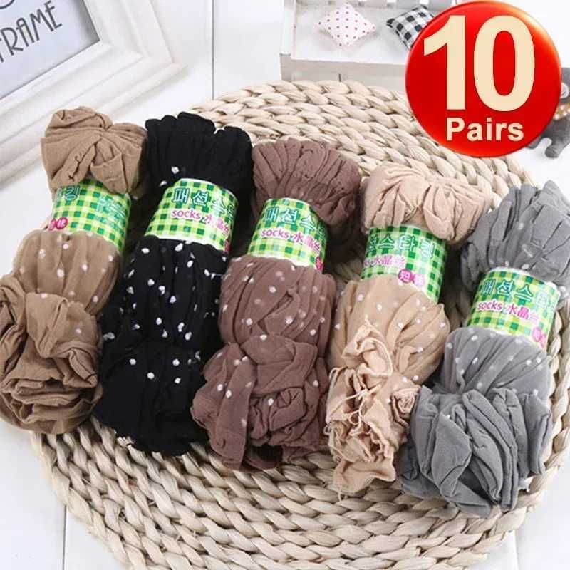 Mixed 10pairs10pair