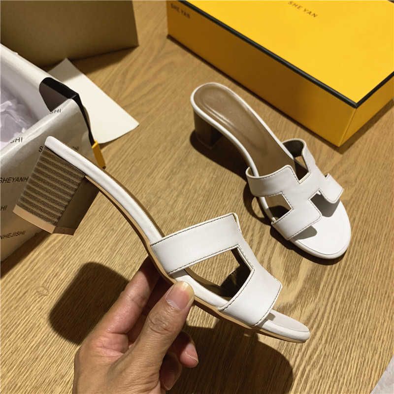 White Sheep Pattern Thick Heel