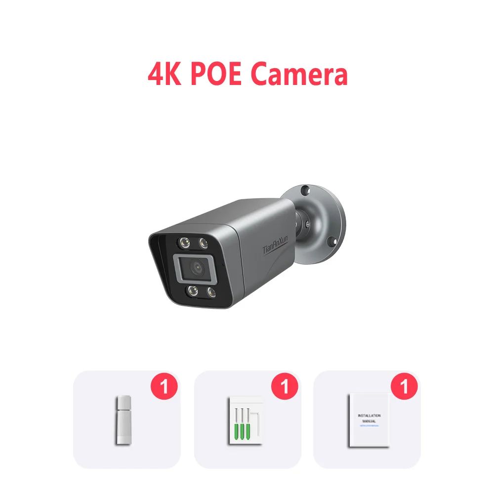 4K POE камера