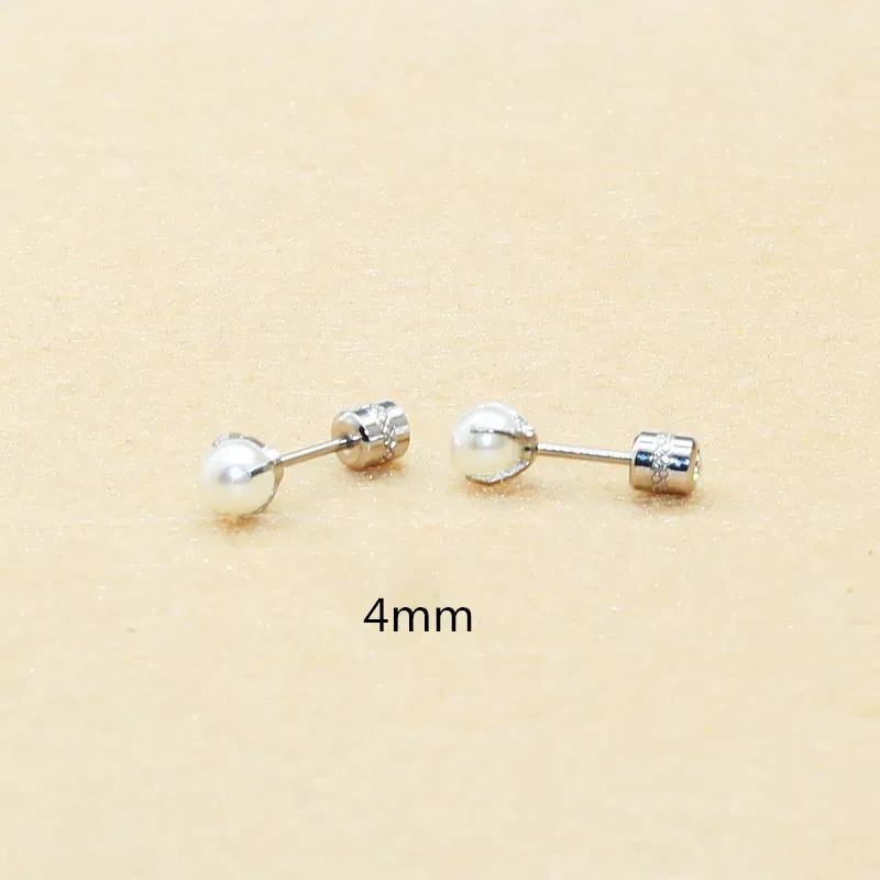 4 mm