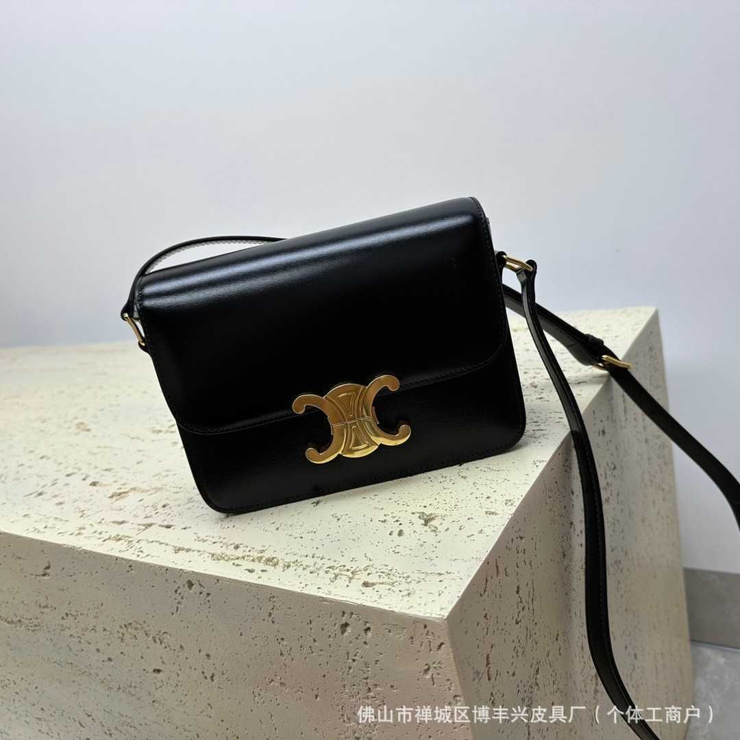 Black Gold Buckle Small Size 18.5cm