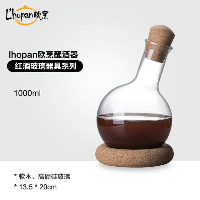 1000 ml