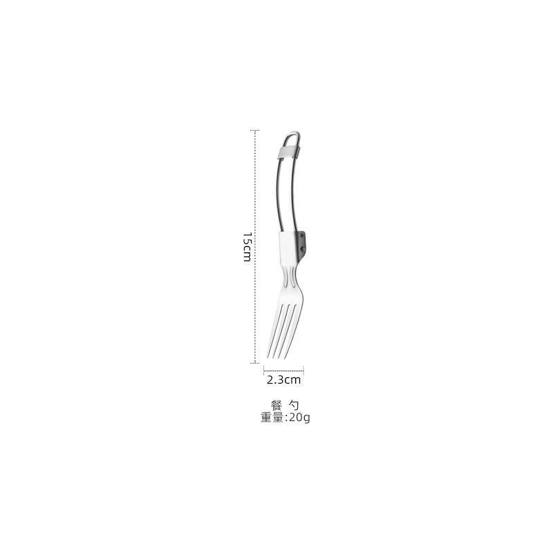 HP04-0018-Fork