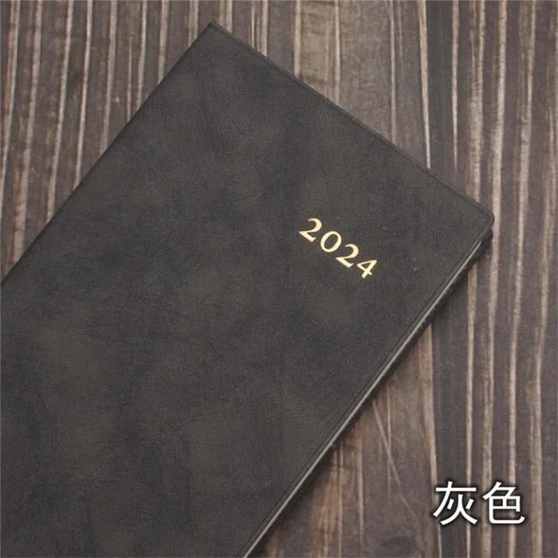 A6 2024 Planner