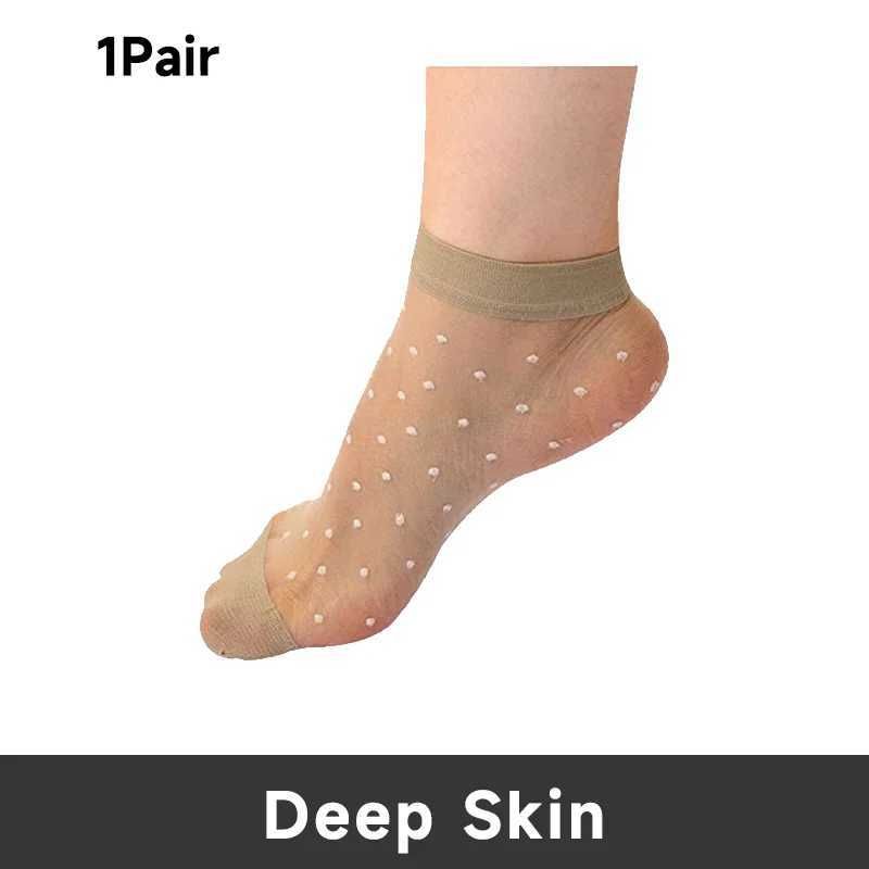 Deep Skin1pair