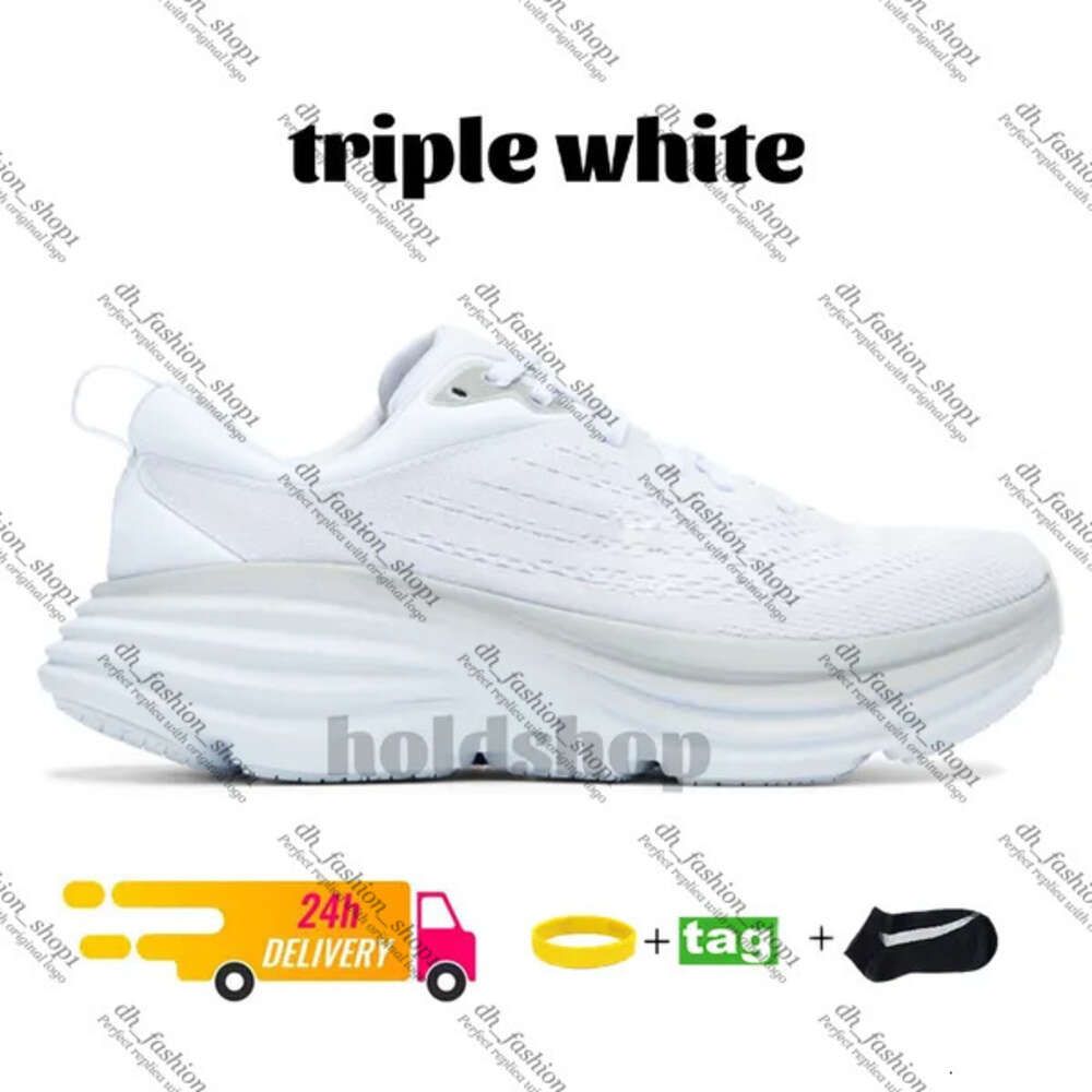 06 triple white