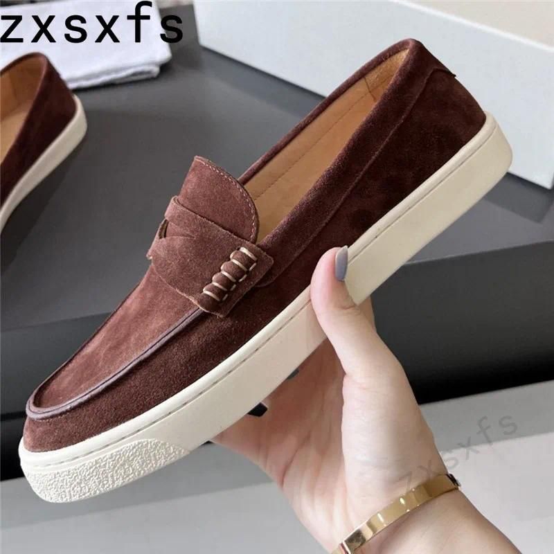Chocolate suede