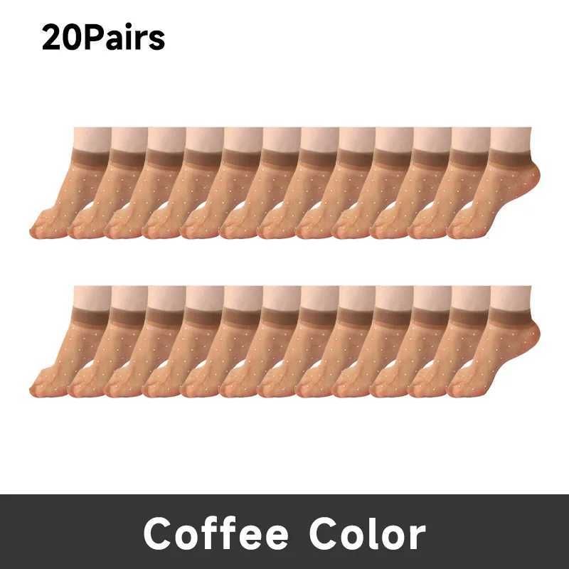 Coffee20pairs