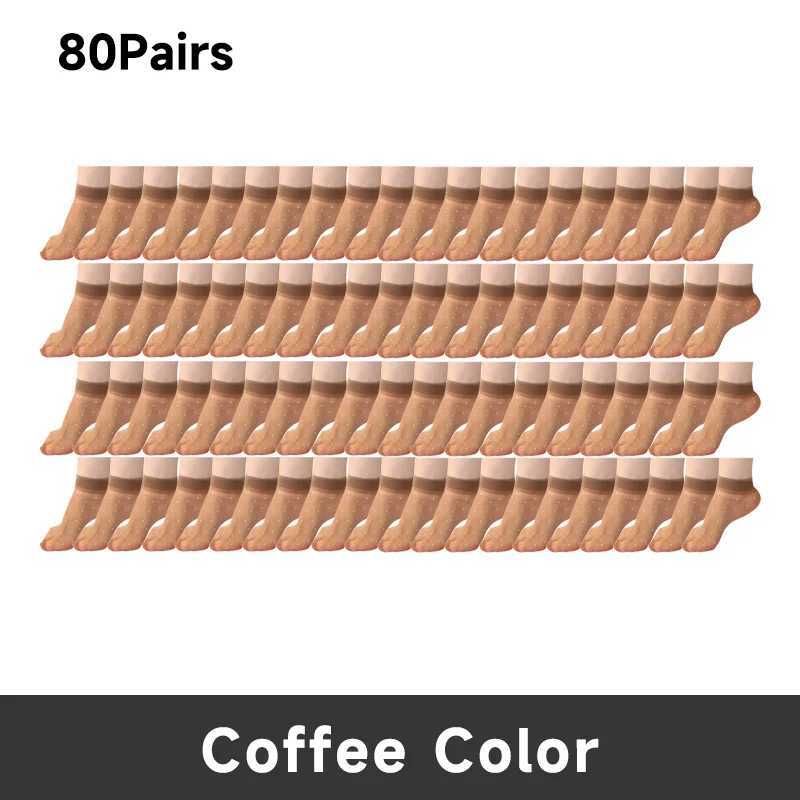 Coffee80pairs