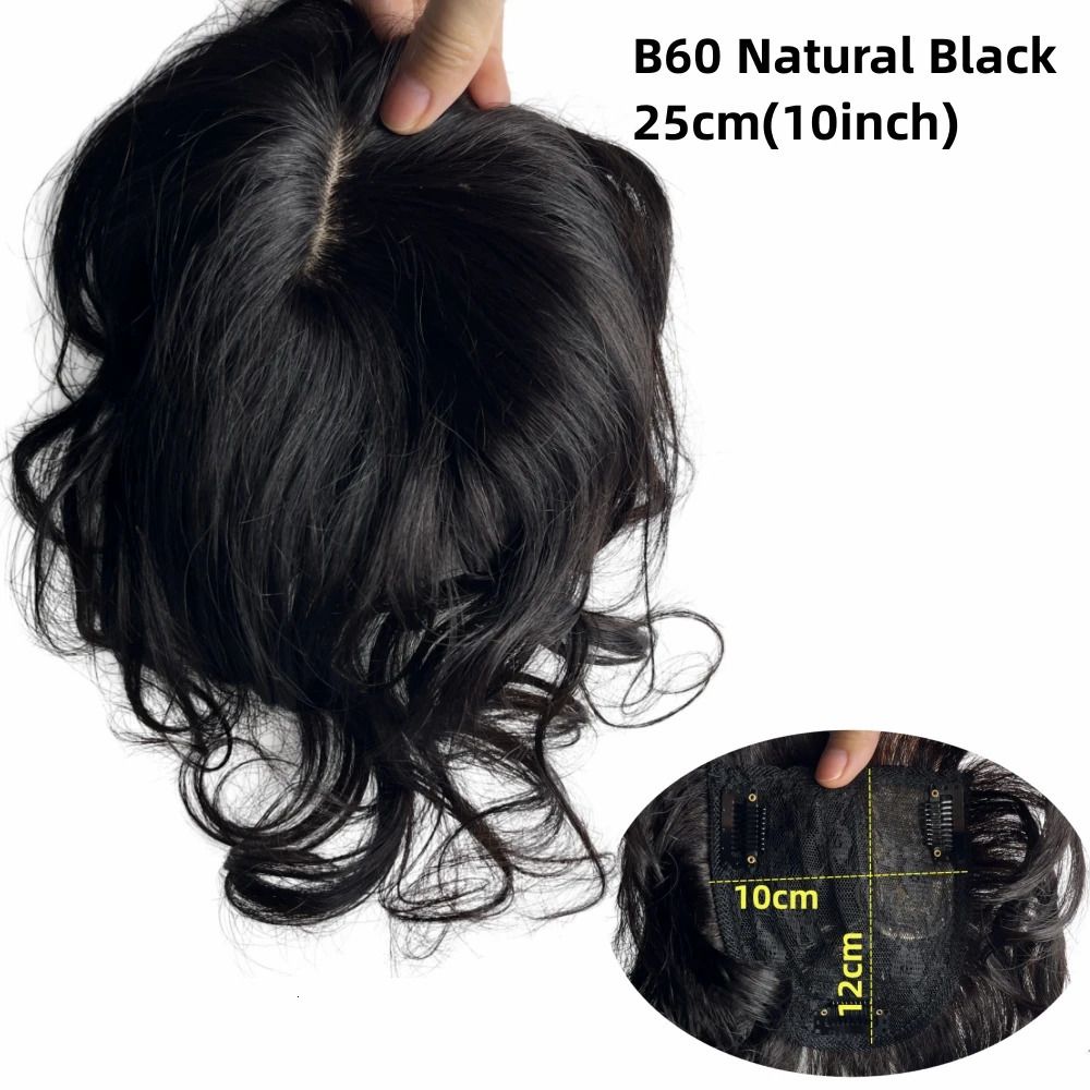 B60 Black natural