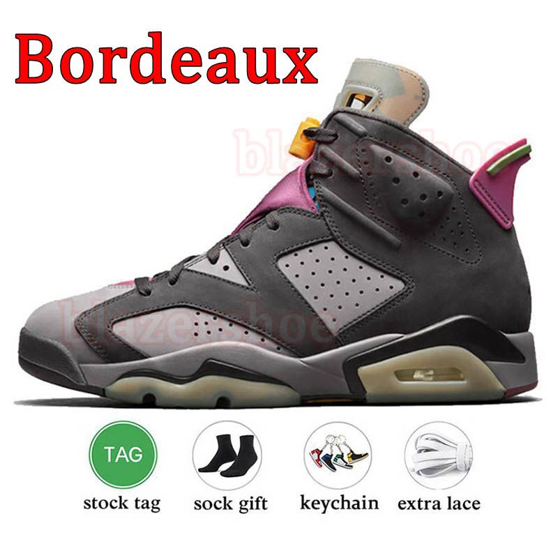 D12 Bordeaux 40-47