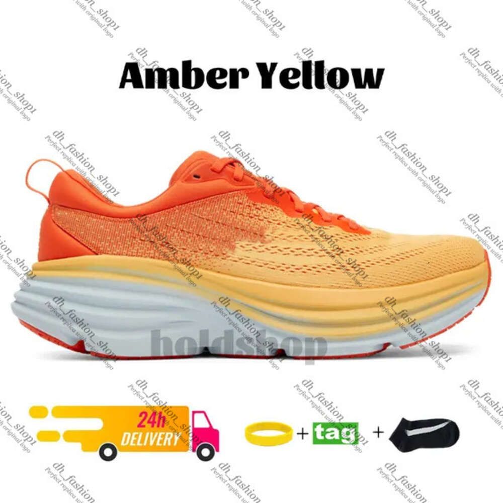 09 Amber Yellow