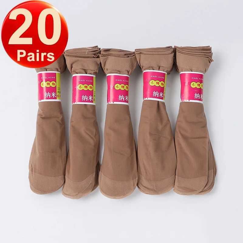 Coffee20pairs