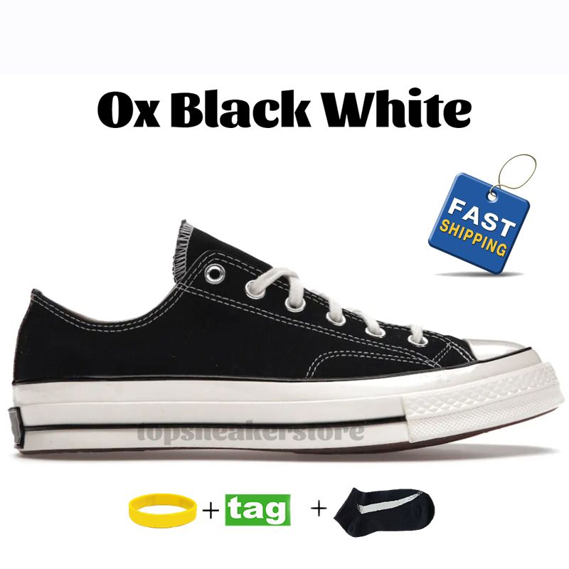 01 Ox Black White