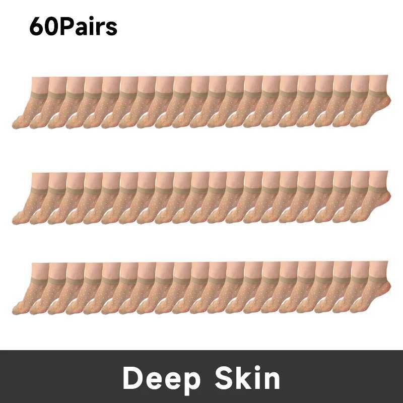 Deep Skin60pairs
