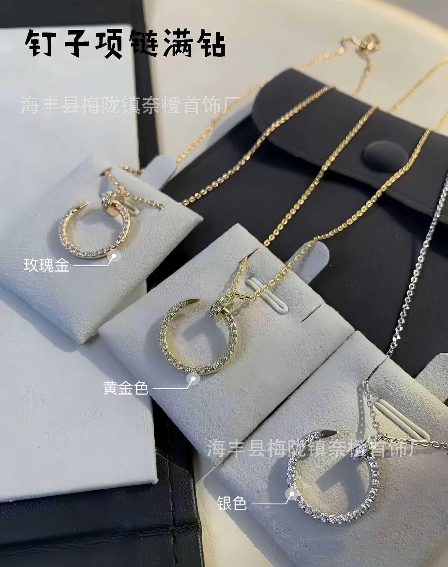 Full Diamond (necklace)-Silver