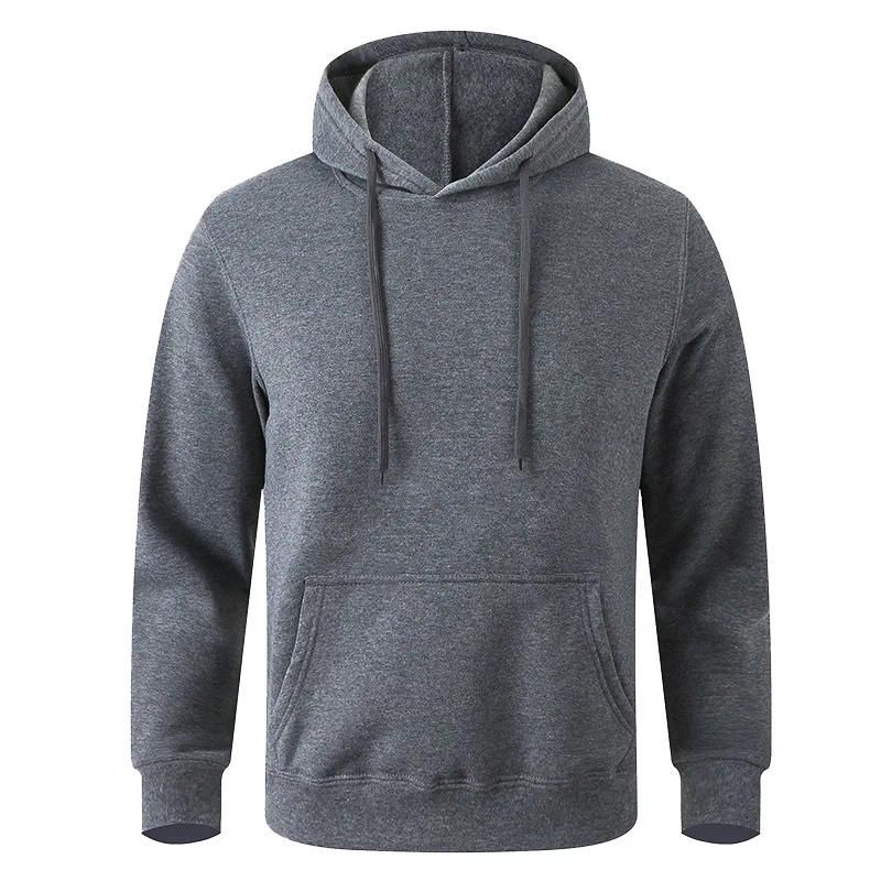 Dark Gray hoodie
