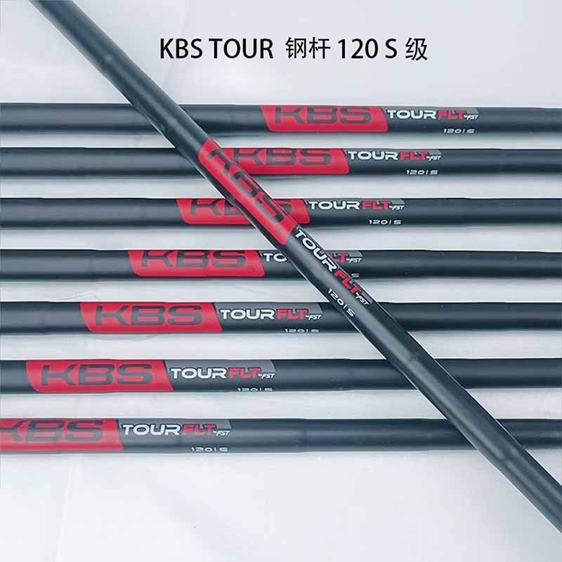 7# Kbs Tour 120 Steel s