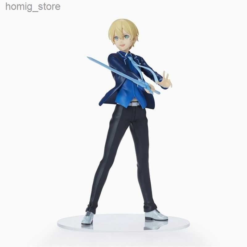 Eugeo