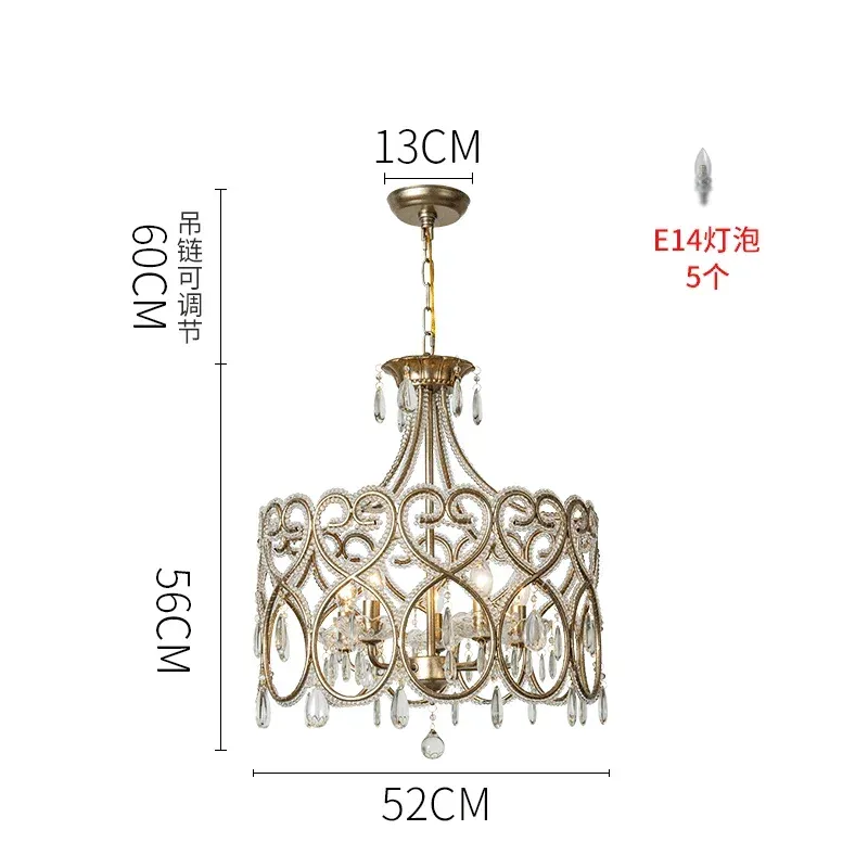 D52cmxh56cm blanc chaud