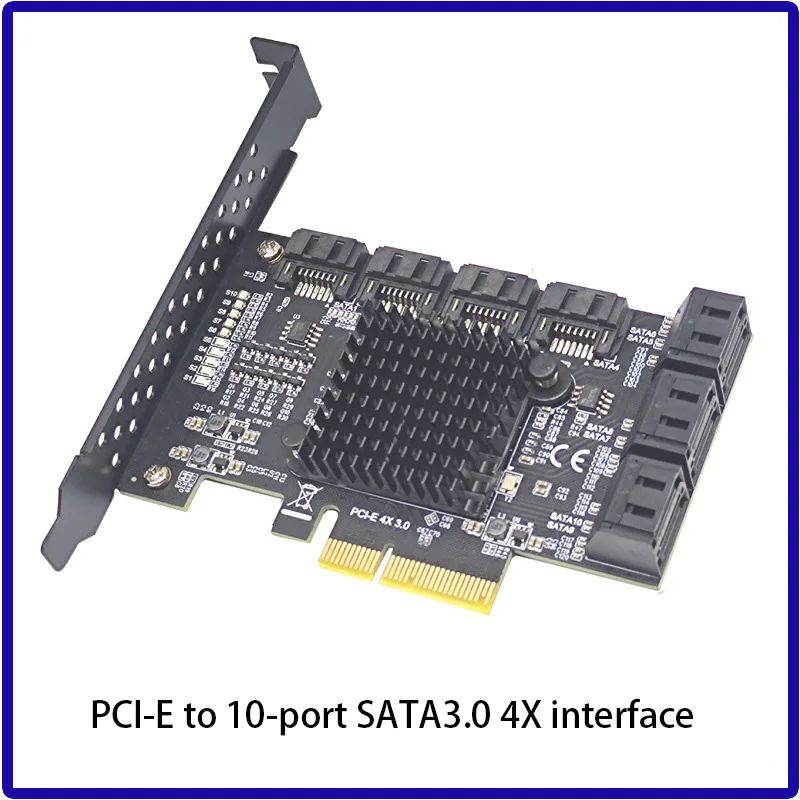 色：4x〜10 SATA