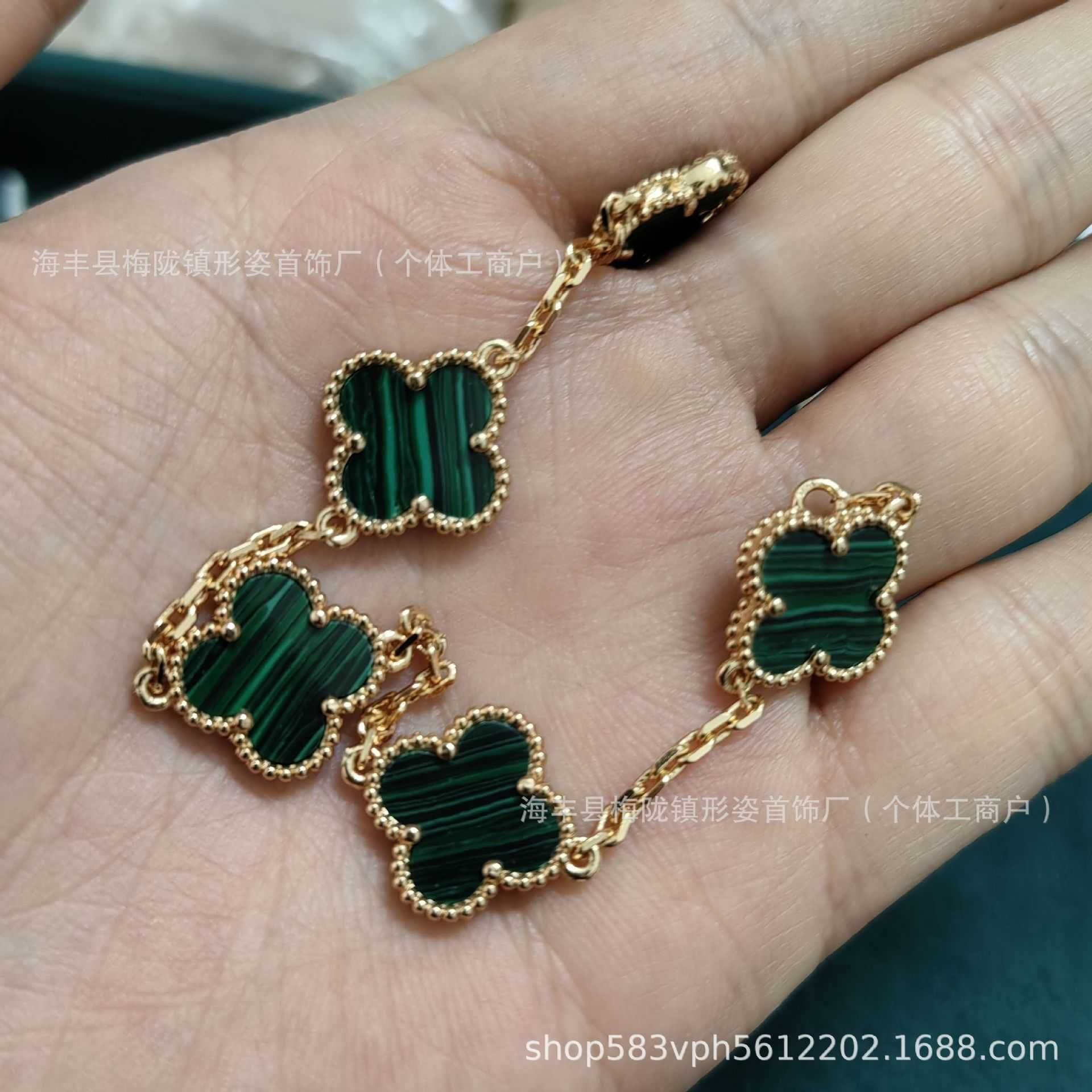 Malachite Rose Gold.