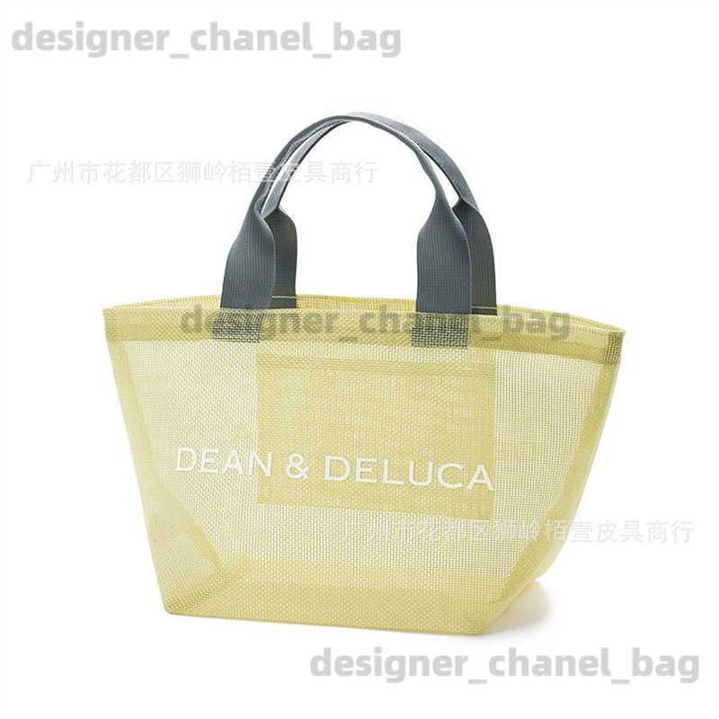 Dd Yellow Mesh Handbag (small) in Stock