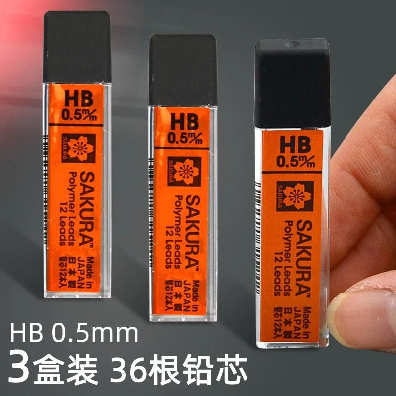 China HB0.53PS