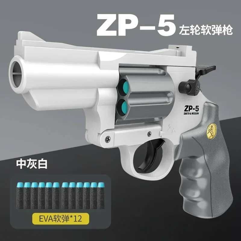 ZP5 grå