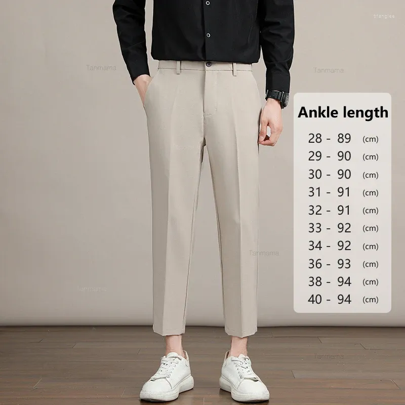 Khaki-Ankle length